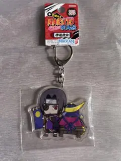 NARUTO ナルト　ご当地キーホルダー　宮城　伊達政宗　うちはイタチ