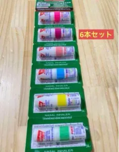 2025年最新】ポイシアンの人気アイテム - メルカリ