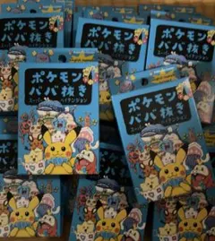 ポケモンババ抜き スーパーハイテンション 青 10個セット - メルカリ