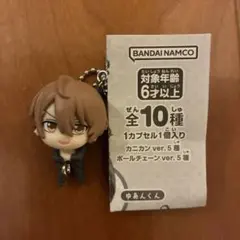 カラフルピーチ☆つまんでつなげてますこっと2 うりさん