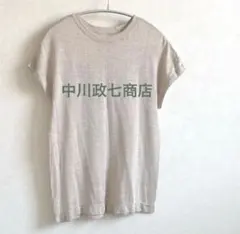 新品タグ付◇中川政七商店 麻ニットの畳めるハット ベージュ 日本製
