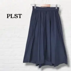 PLST プラステ☆ギャザー ボリューム フレアスカート【S】ネイビーのサムネイル