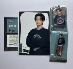 enhypenジェイ