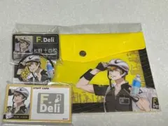 おそ松さん WEBくじ第19弾『まごころお届け松急便』 松野十四松（F6）