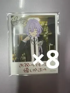 花群冬芽 ユメ バースデーカード