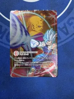 エナジーマーカー