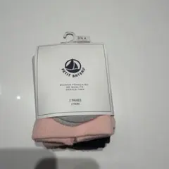 新品プチバトー　 PETIT BATEAU タイツ２枚組 14.5〜16cm