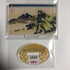 初音ミク 葛飾北斎 ミク アクリルスタンド アクスタ ②