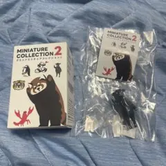 グラニフ　ミニチュアコレクション2 ラムチョップ