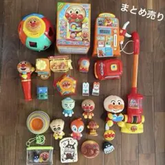 アンパンマン　おもちゃ まとめ売り 大量セット