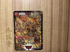 2025年最新】ガイnext 金の人気アイテム - メルカリ