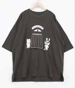 スカラーパリティ　362132：試着室の秘密 お着替え中クマ柄Tシャツ