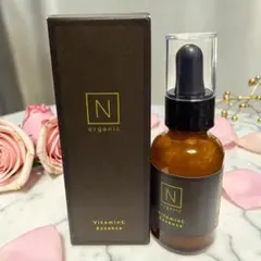 【未使用】N organic VCエッセンス 美容液30g