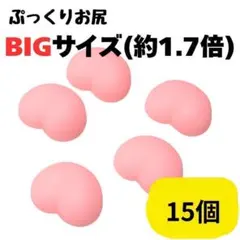 メルカリ市期間限定♥1名様のみ♥300点以上！スクイーズ超大量セット！ メルカリ