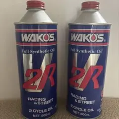 WAKO'S V2R 2サイクルエンジンオイル 500ml 2本セットのサムネイル