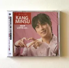 太陽の南 愛と復讐の果て (2巻抜け)計7巻セット s24773 もうひとつの天国の階段 ソンジュとチョンソ、究極の -