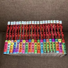 Item thumbnail for item c19d3602-6408-49bd-86b0-c660ad1a9a9d