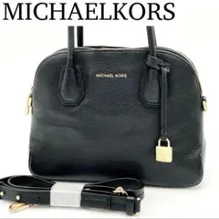MICHAELKORS マーサー ドーム型 ハンドバッグ 2way ブラック