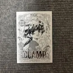 2026年最新】記念レプリカチケットの人気アイテム - メルカリ