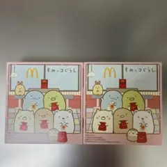 ハッピーセット　すみっコぐらし とんかつ2個セット