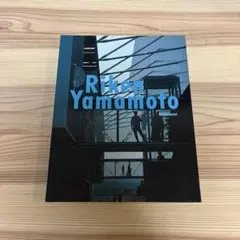 Riken Yamamoto 作品集