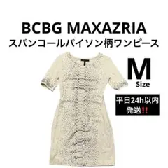 BCBG MAXAZRIA☆スパンコールパイソン
