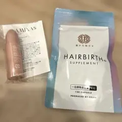 【新品・未開封】値下げ！Hair birth  ヘアバース サプリ プレミアム 薄毛・育毛治療専門医が開発した日本初のCYPサプリ「ヘアバース」が
