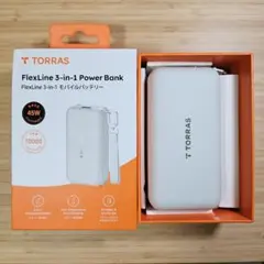 新品未使用】TORRAS FlexLine 3-in-1 モバイルバッテリー - メルカリ