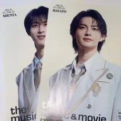 M!LK 佐野勇斗 HMV購入特典 フライヤー - メルカリ