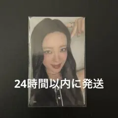 ME:I トレカ 櫻井美羽 025 Sweet Holiday 事前7000 - メルカリ