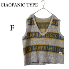 【チャオパニックティピー】 ロゴジャガードニットベスト Vネック ノースリーブ