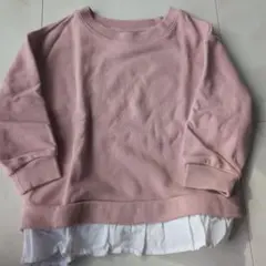 Item thumbnail for item af2e9e26-a273-4531-a29f-ef8a3d6c253f