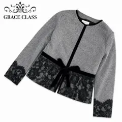Glace Class グレースクラス ノーカラージャケット レース カシミヤ混のサムネイル