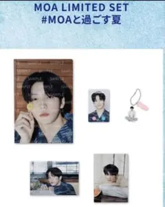 TXT スビン TXTと過ごす夏 LIMITED SET 浴衣 summer