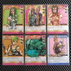 ジョジョの奇妙な冒険　ABC　エルメェス　ＦＦ