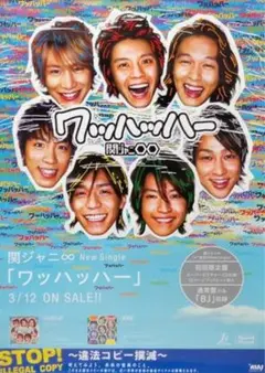 Item thumbnail for item 6073f6e9-55e9-45fb-9d20-72cf55eb6179