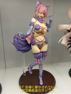 レア【未開封・ガレージキット】FGO マシュ デンジャラスビースト FATE