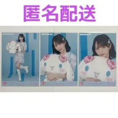 LOVE 山本杏奈 シナモン2025生写真 直筆サイン チュウ - メルカリ