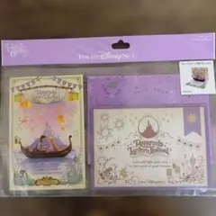 ラプンツェルポストカード