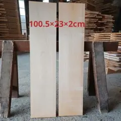 ラム様 リクエスト 3点 まとめ商品