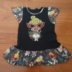 MYSTERIC MINI ラッキーキャラクター ワンピース