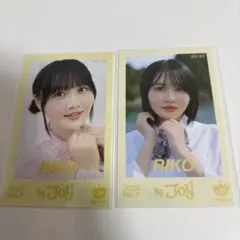 ニアジョイ ≒JOY 藤沢莉子 うちわ まとめ売り ニアジョイ ≒JOY 藤沢莉子 まとめ売り 9枚 - メルカリ