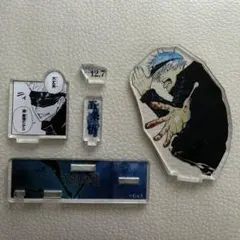 五条悟 バースデー名場面ジオラマフィギュア アクスタ