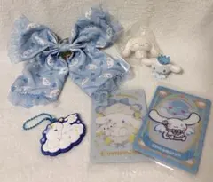 サンリオ シナモロール セット