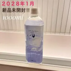 2026年最新】ライフエッセンス ポタポタクラブの人気アイテム - メルカリ