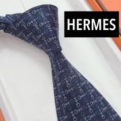 美品 エルメス ネクタイ シルク H柄 H織 656194T ファソネ ブルー
