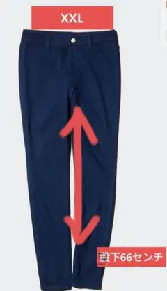 ☆Korin☆様専用　UNIQLOウルトラストレッチレギンスパンツ（ブラック）