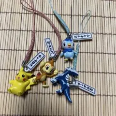 【匿名発送】ポケモンストラップ　ピカチュウ ポッチャマ ヒコザル ディアルガ