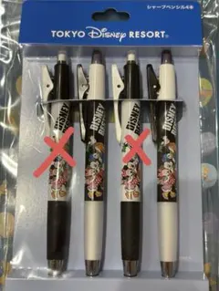 【新品・未使用】東京ディズニーリゾート シャープペンシル 1本 or 2本
