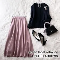 グリーンレーベル ママスーツ M セレモニー 卒園式 卒業式 入学入園 b21